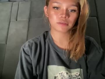 Cam for the_extinction_ofbeauty