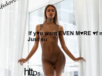 Cam for oksanafedorova