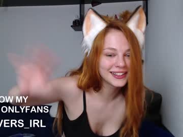 Cam for sophie_irl