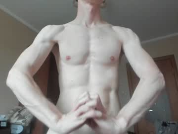 Cam for banana_skinny_boy