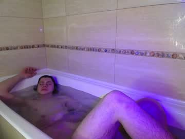 Cam for your_cute_friend