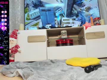 Cam for black_pearl__