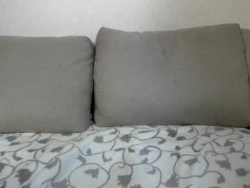 Cam for sexy_space_girl