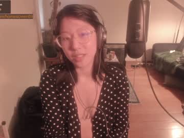 Cam for homescreen69