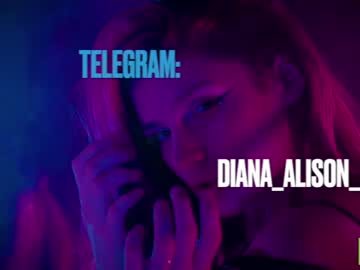 Cam for diana_alison