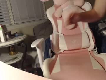 Cam for whorishkorish