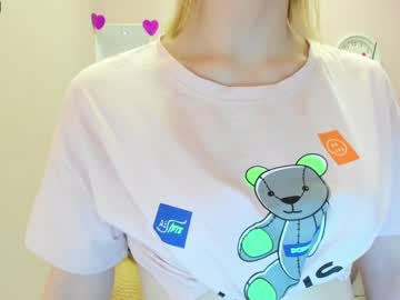 Cam for veronica_space