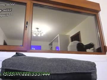 Cam for squirt_nextdoor