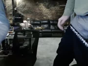 Cam for straighttattoedbasement