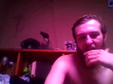 Cam for penis_fly_trap