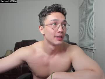 Cam for abbuddy920236